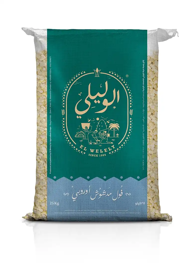 European Split Fava Beans Product