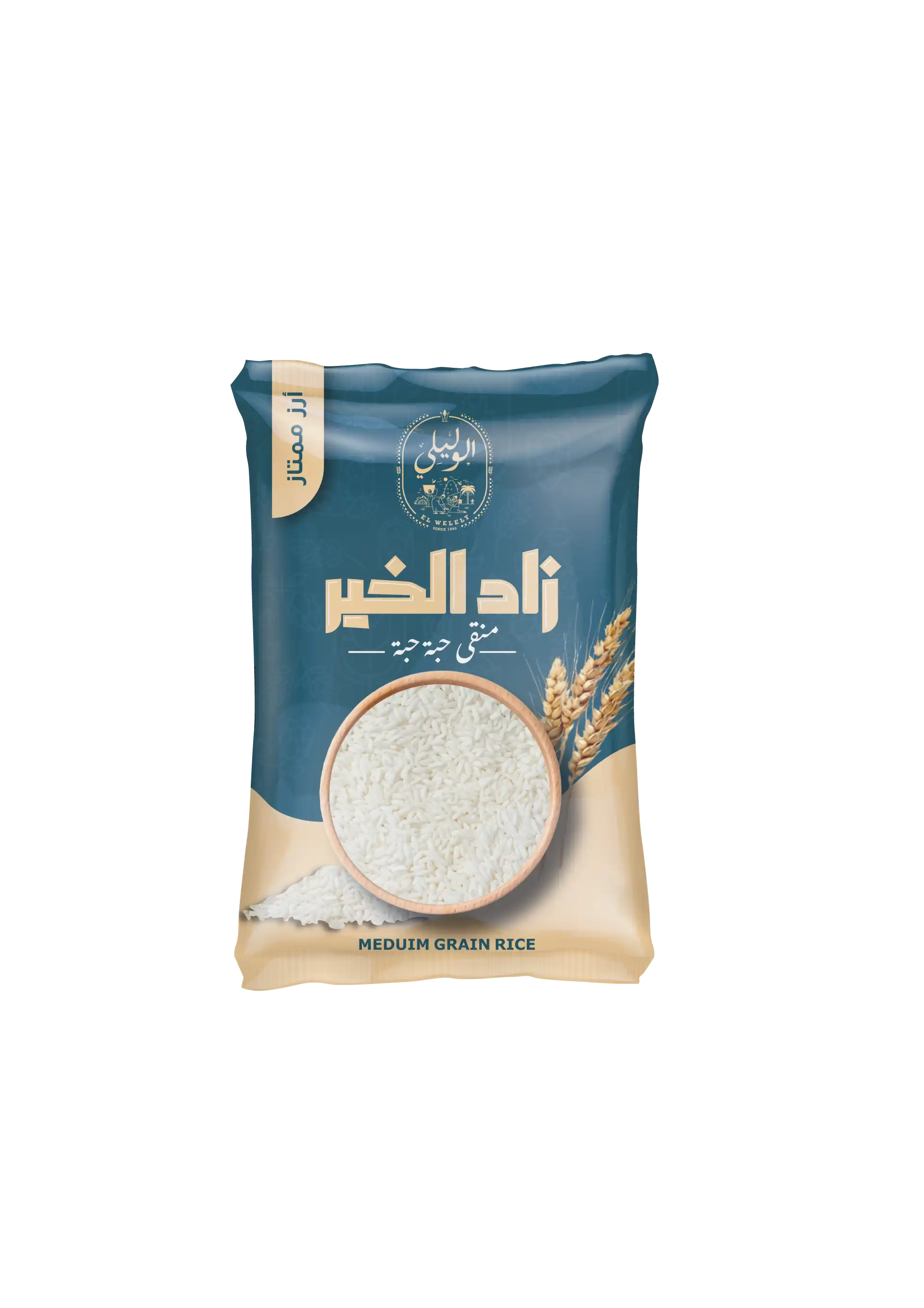 Zad El khier Rice Product