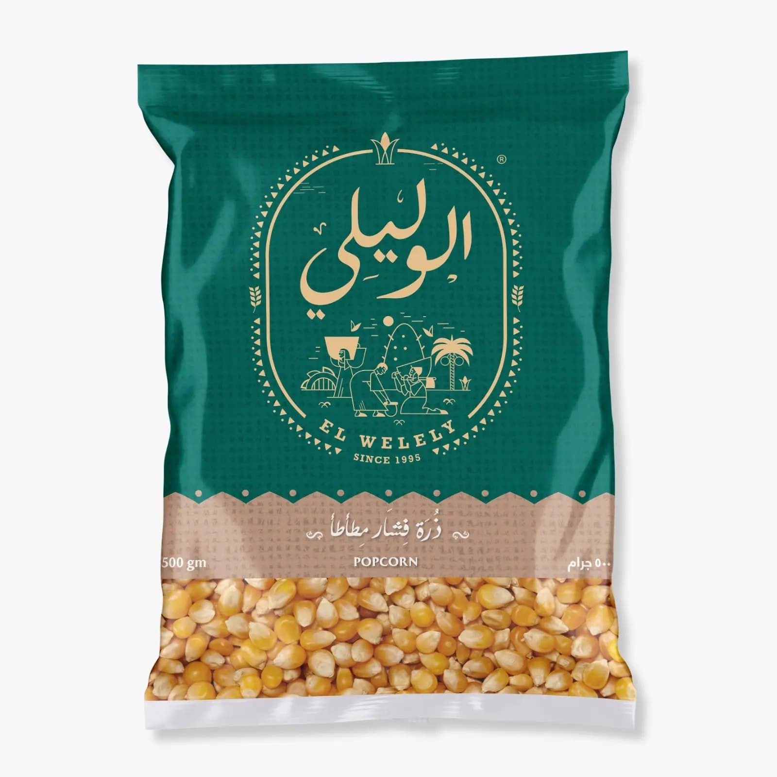 Popcorn Product