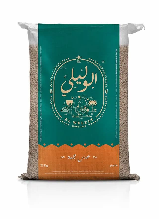 Brown Lentils Bag