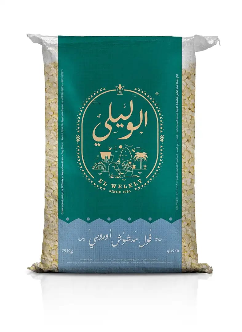 Split European Beans Product