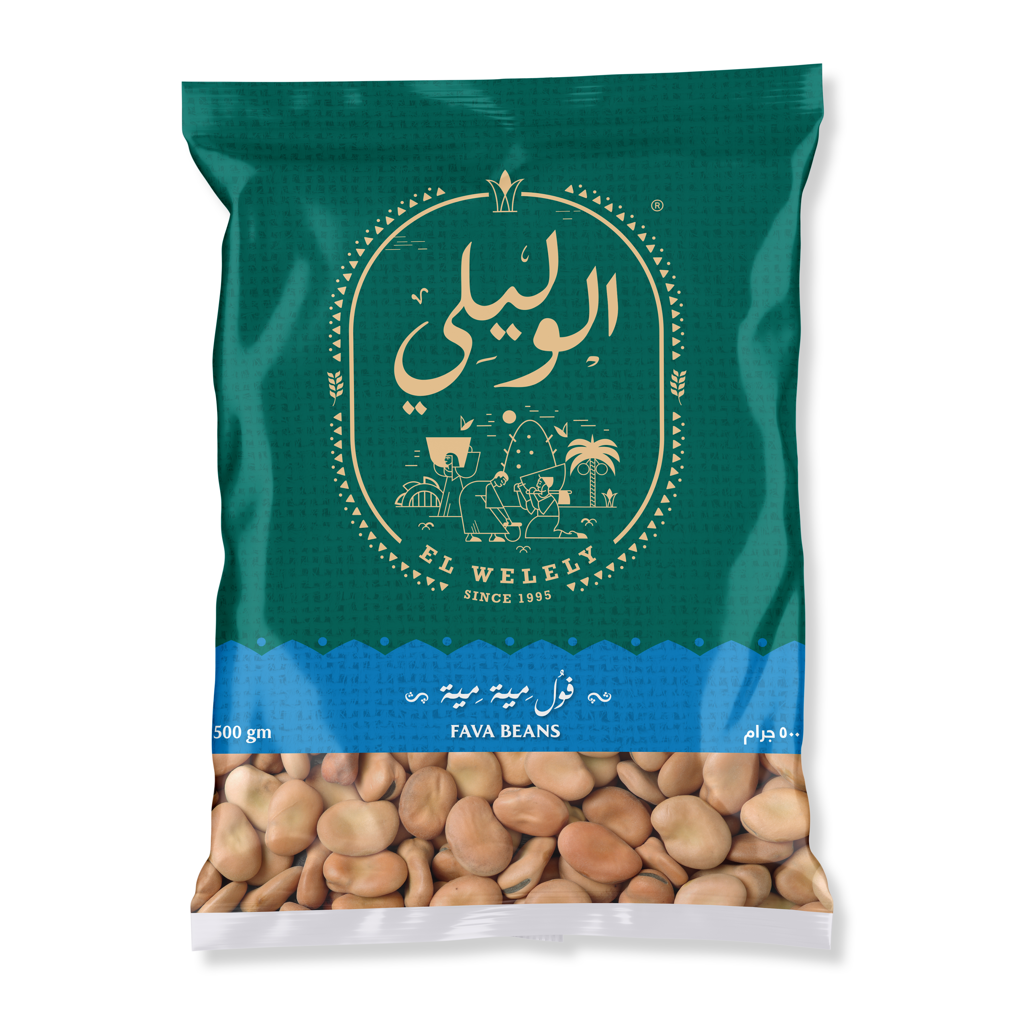 Fava Beans Product