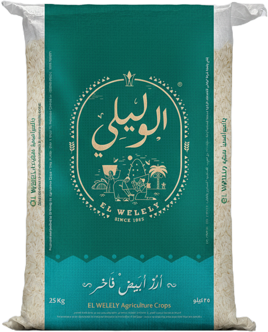 Local Rice Bag