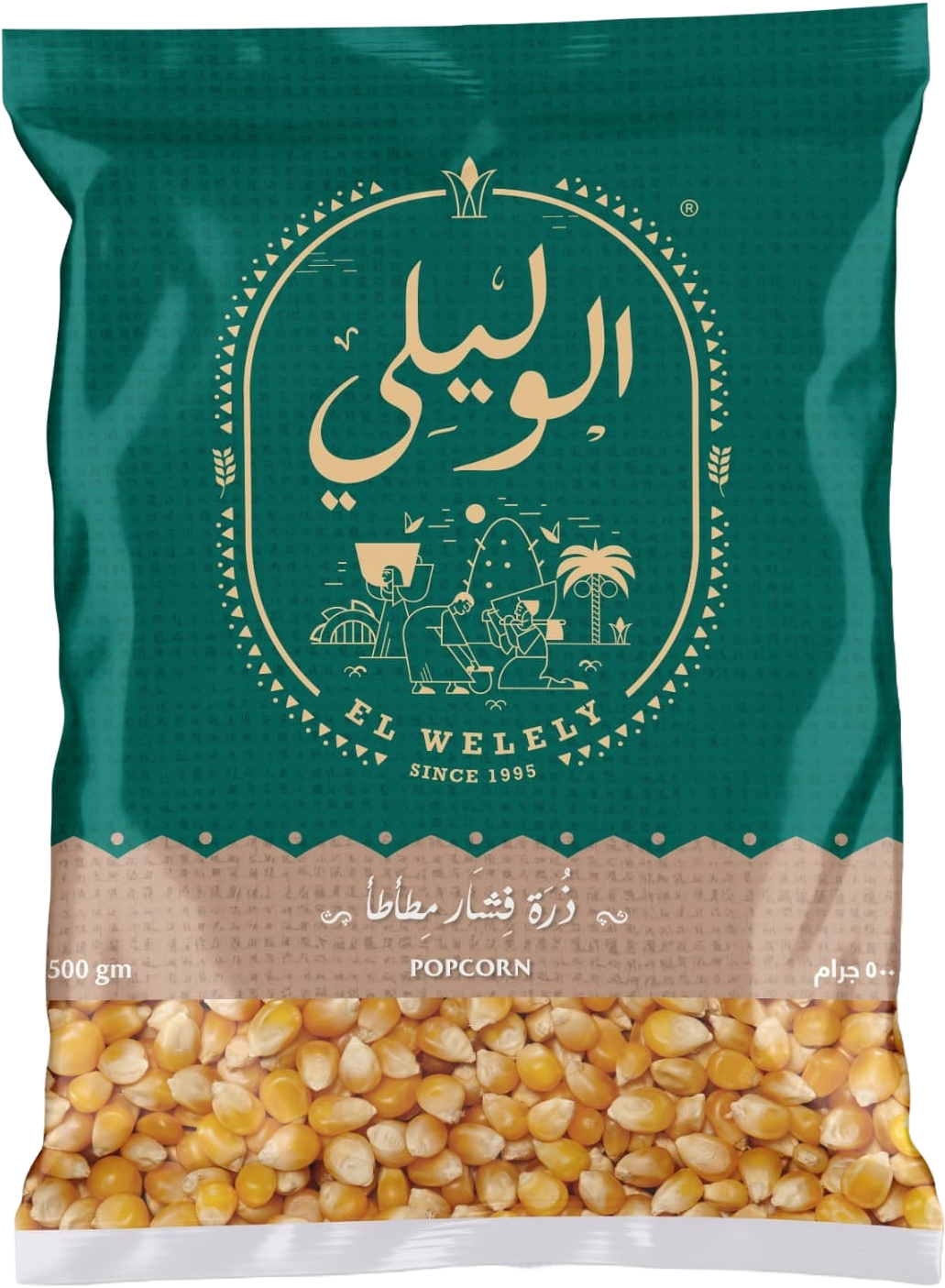 Popcorn Product