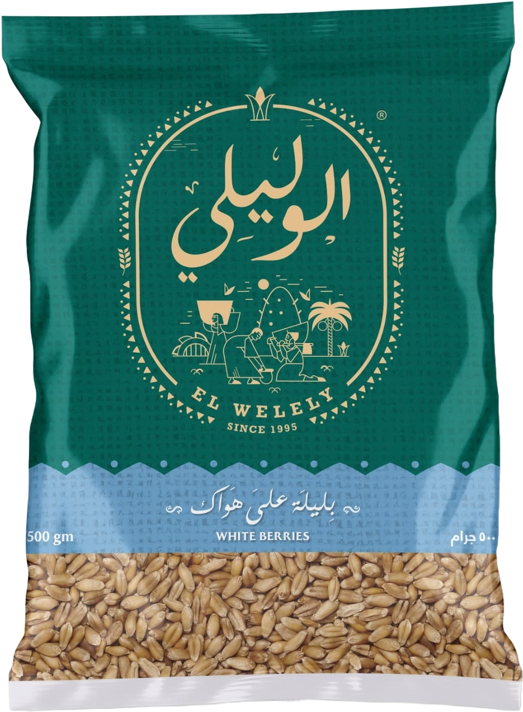 White Berries Product