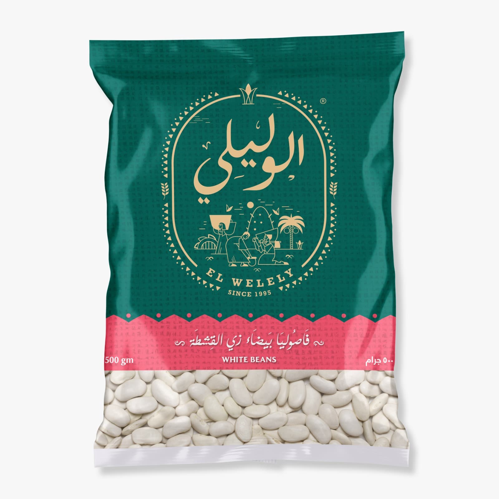 White Beans Product