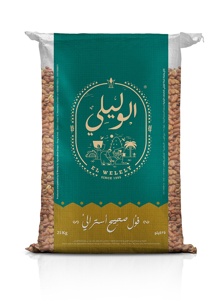 Australian Beans Product