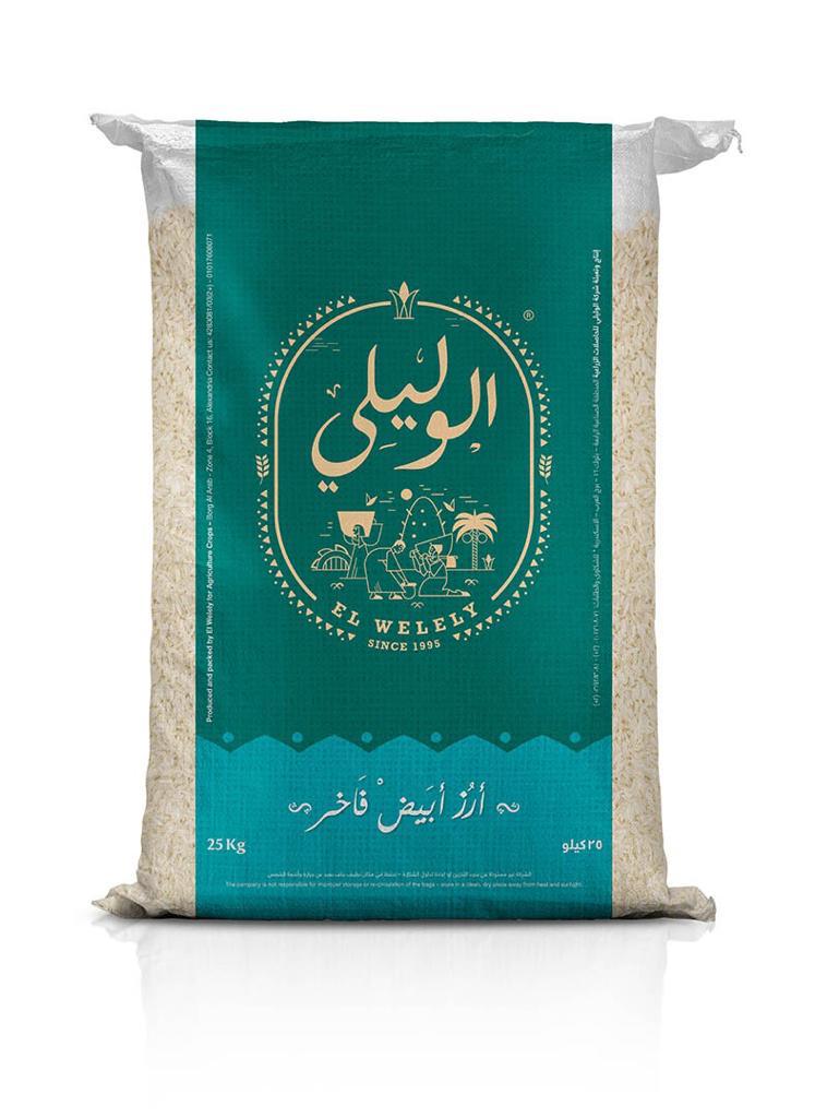 Local Rice Product