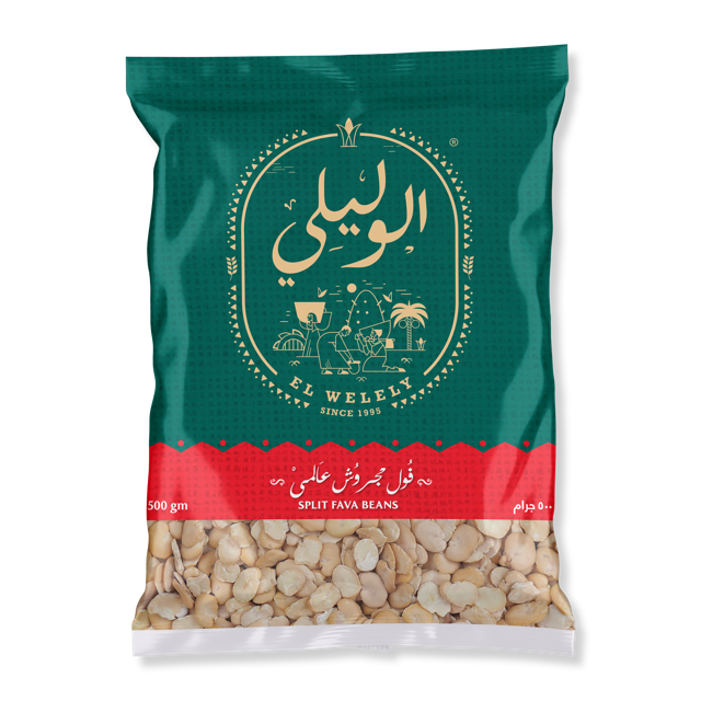 Split Fava Beans Product