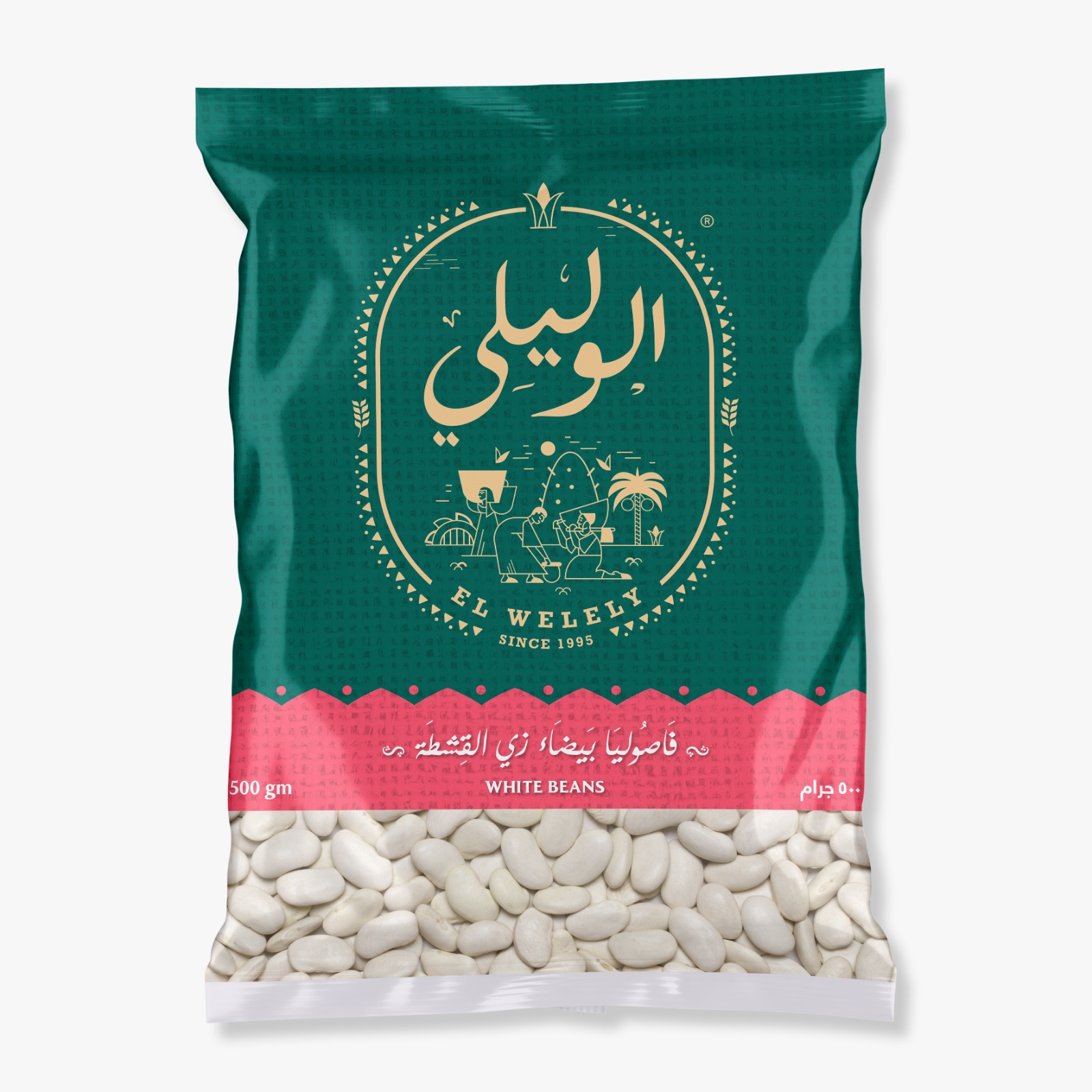 White Beans Product