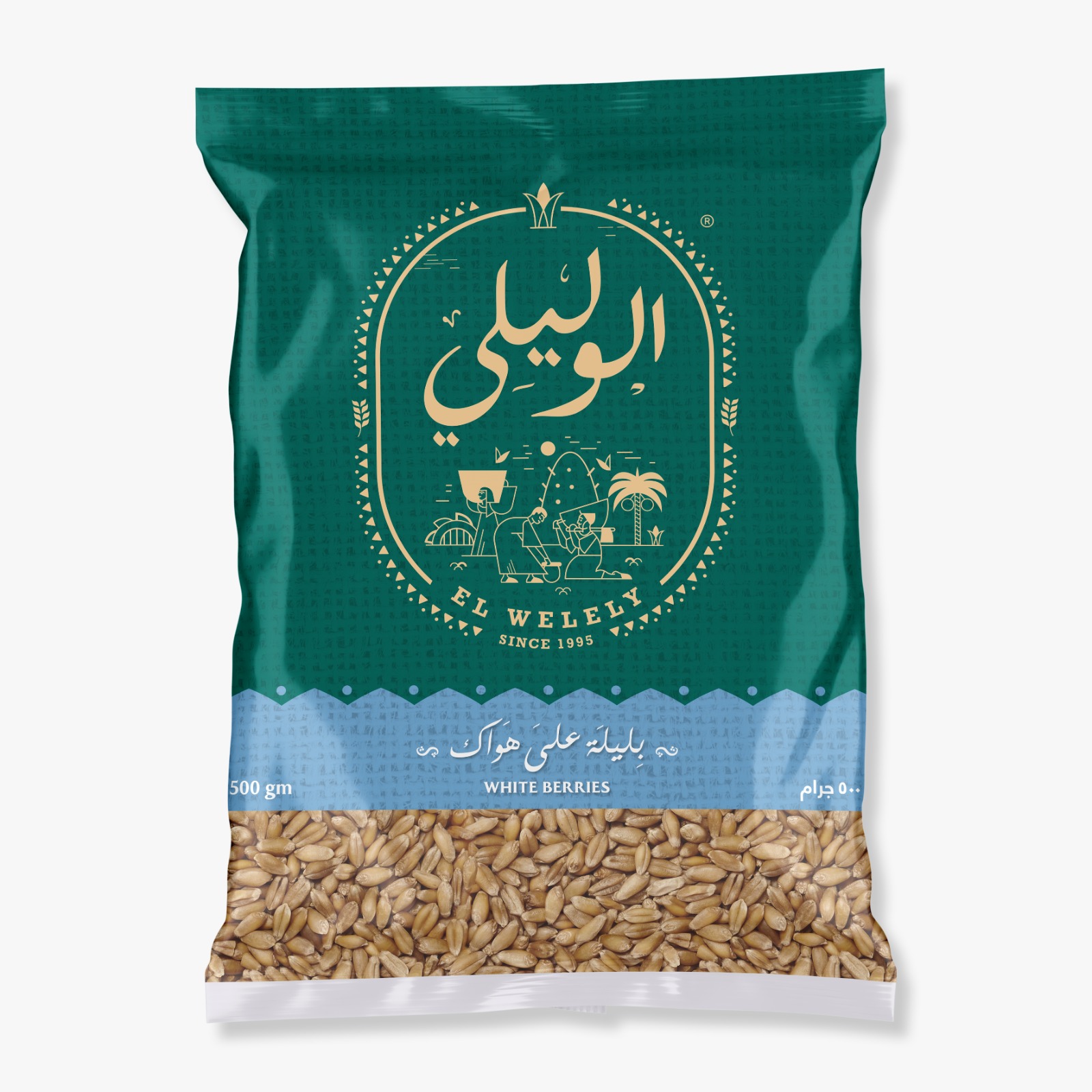 White Berries Product